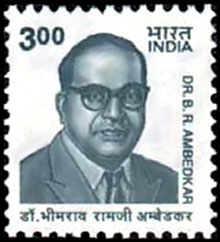 B. R. Ambedkar definitive stamp issued in 2001